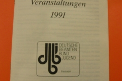 1991